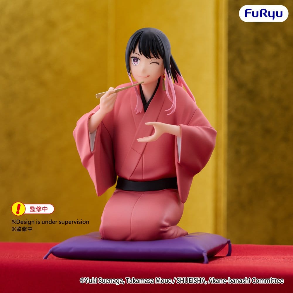 Akane-banashi Noodle Stopper PVC Figure Akane Arakawa 10 cm - AniMuchuu