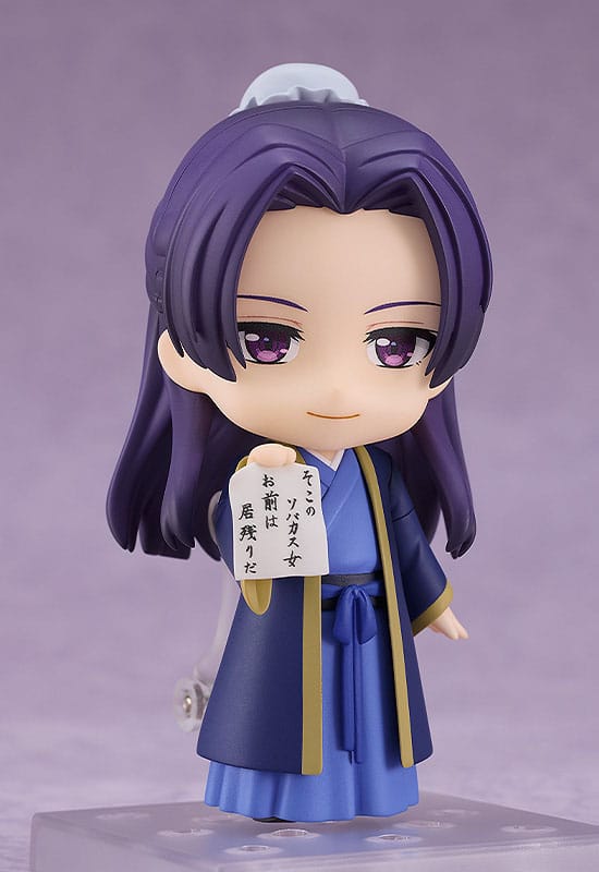The Apothecary Diaries Nendoroid Action Figure Jinshi 10 cm - AniMuchuu