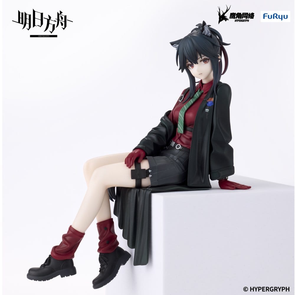 Arknights Noodle Stopper PVC Figure Cellinia Texas 13 cm - AniMuchuu
