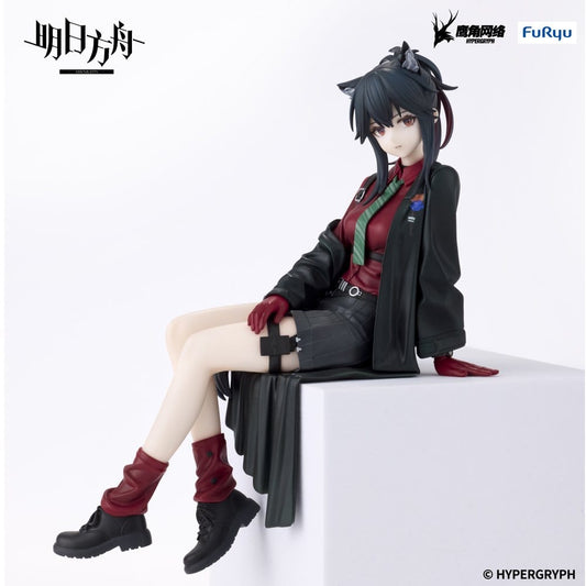 Arknights Noodle Stopper PVC Figure Cellinia Texas 13 cm - AniMuchuu