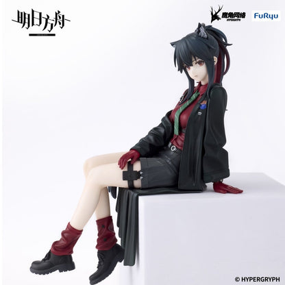 Arknights Noodle Stopper PVC Figure Cellinia Texas 13 cm - AniMuchuu