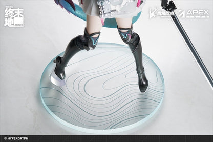 Arknights Endfield PVC Statue 1/7 Chen Qianyu 28 cm - AniMuchuu