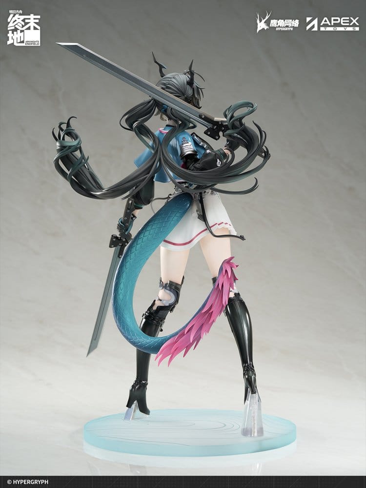 Arknights Endfield PVC Statue 1/7 Chen Qianyu 28 cm - AniMuchuu