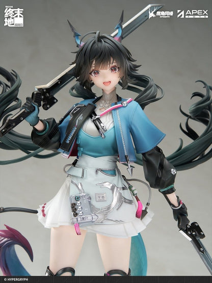 Arknights Endfield PVC Statue 1/7 Chen Qianyu 28 cm - AniMuchuu