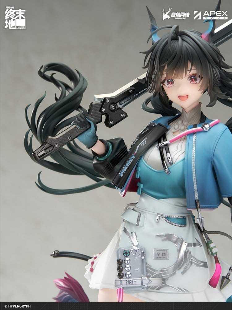 Arknights Endfield PVC Statue 1/7 Chen Qianyu 28 cm - AniMuchuu