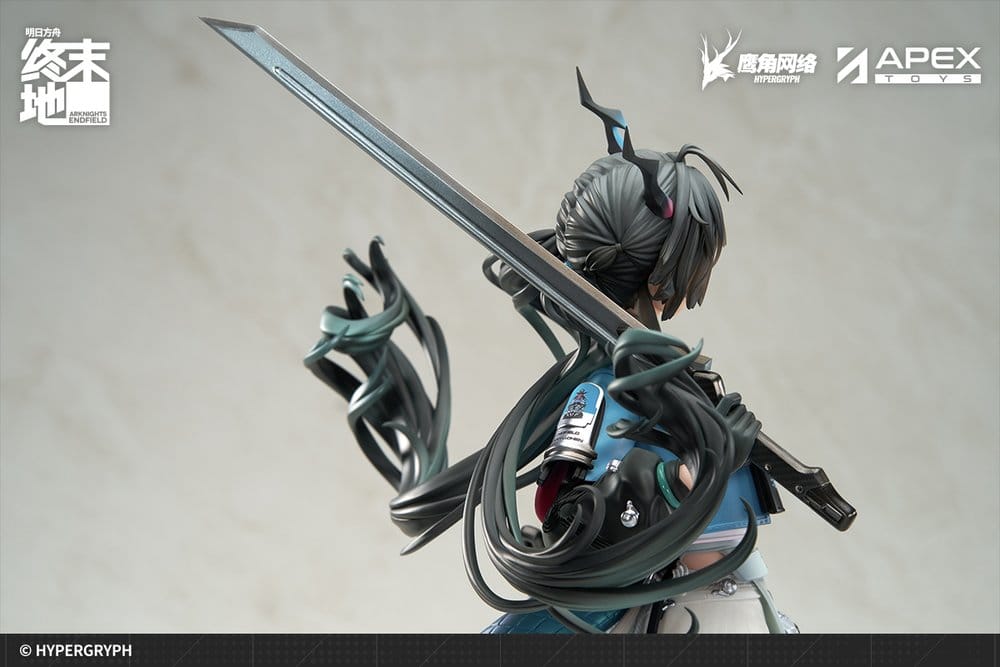 Arknights Endfield PVC Statue 1/7 Chen Qianyu 28 cm - AniMuchuu