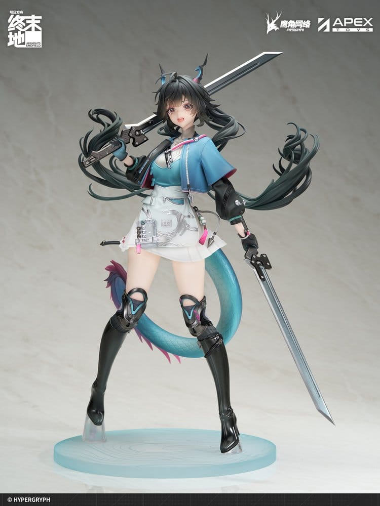 Arknights Endfield PVC Statue 1/7 Chen Qianyu 28 cm - AniMuchuu