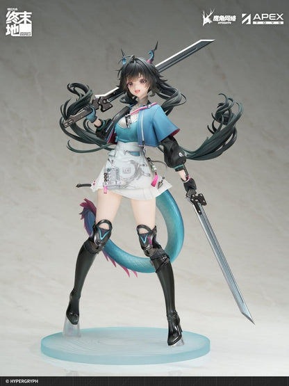 Arknights Endfield PVC Statue 1/7 Chen Qianyu 28 cm - AniMuchuu