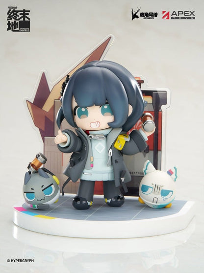 Arknights Endfield Cuties Series PVC Figure Endministrator Female 11 cm - AniMuchuu