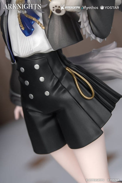 Arknights Rhodes Kids Series PVC Figure Lappland 19 cm - AniMuchuu