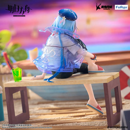 Arknights Noodle Stopper PVC Figure Mizuki: Summer Feast Ver. 14 cm - AniMuchuu