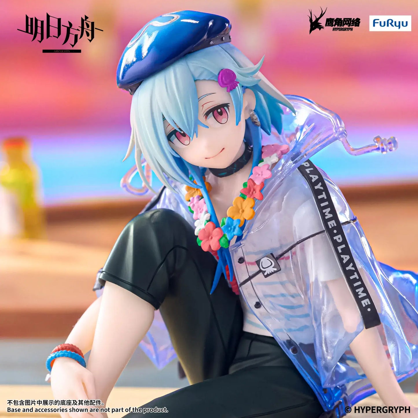 Arknights Noodle Stopper PVC Figure Mizuki: Summer Feast Ver. 14 cm - AniMuchuu