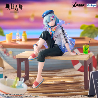 Arknights Noodle Stopper PVC Figure Mizuki: Summer Feast Ver. 14 cm - AniMuchuu
