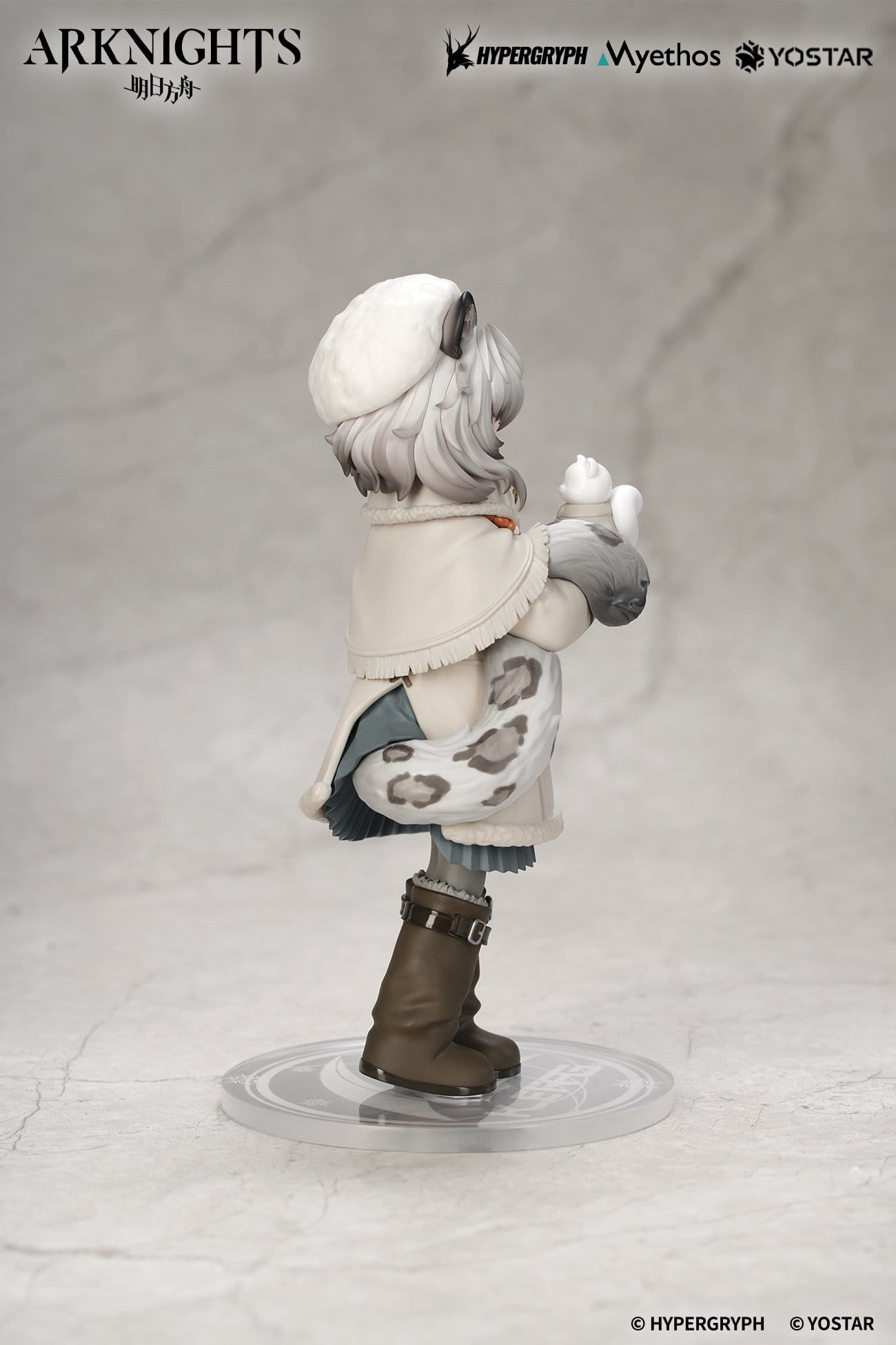 Arknights Rhodes Kids Series PVC Figure Pramanix 16 cm - AniMuchuu
