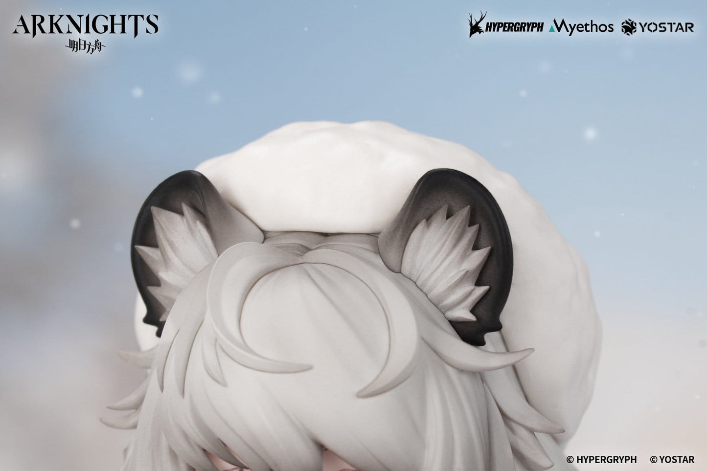 Arknights Rhodes Kids Series PVC Figure Pramanix 16 cm - AniMuchuu