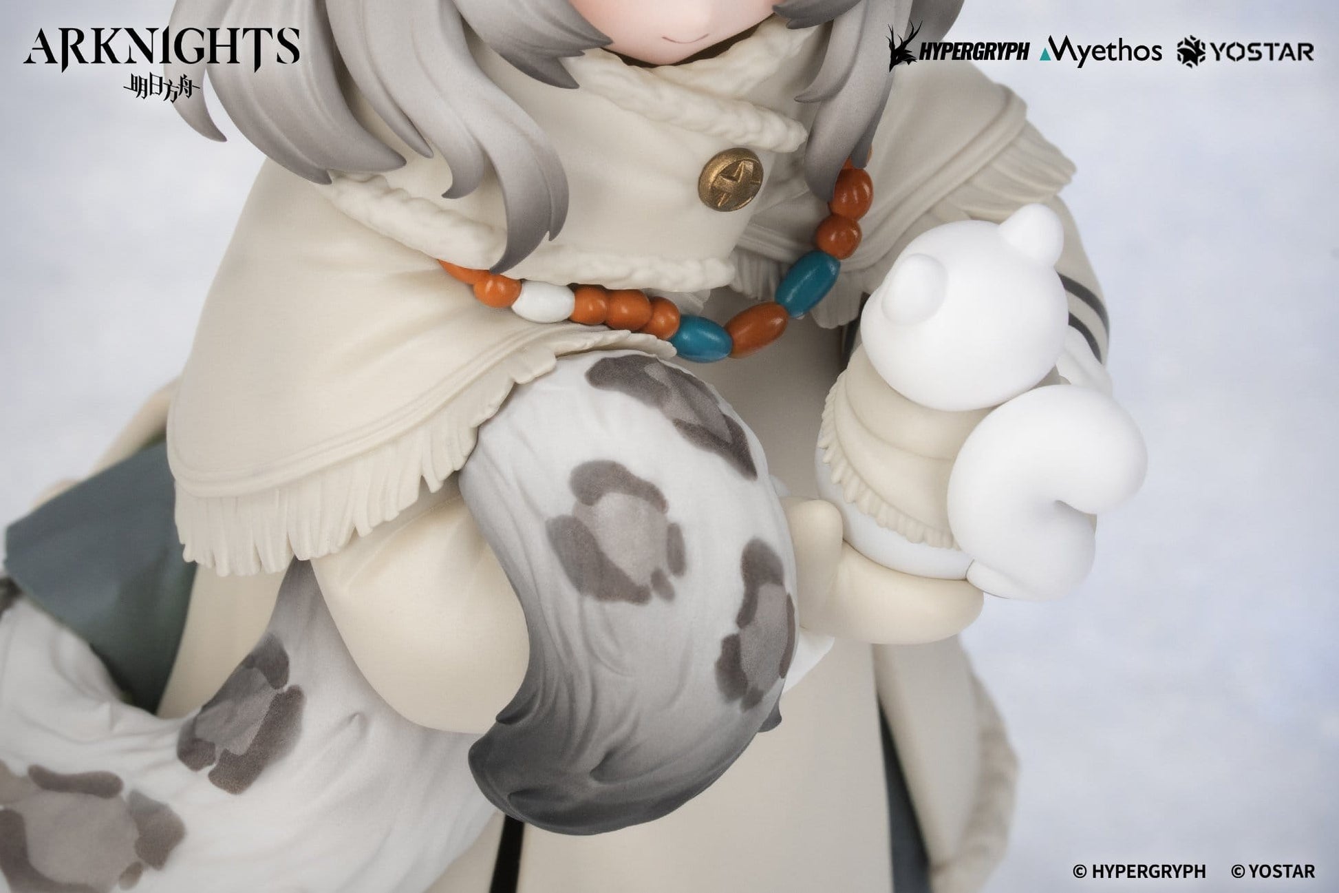 Arknights Rhodes Kids Series PVC Figure Pramanix 16 cm - AniMuchuu