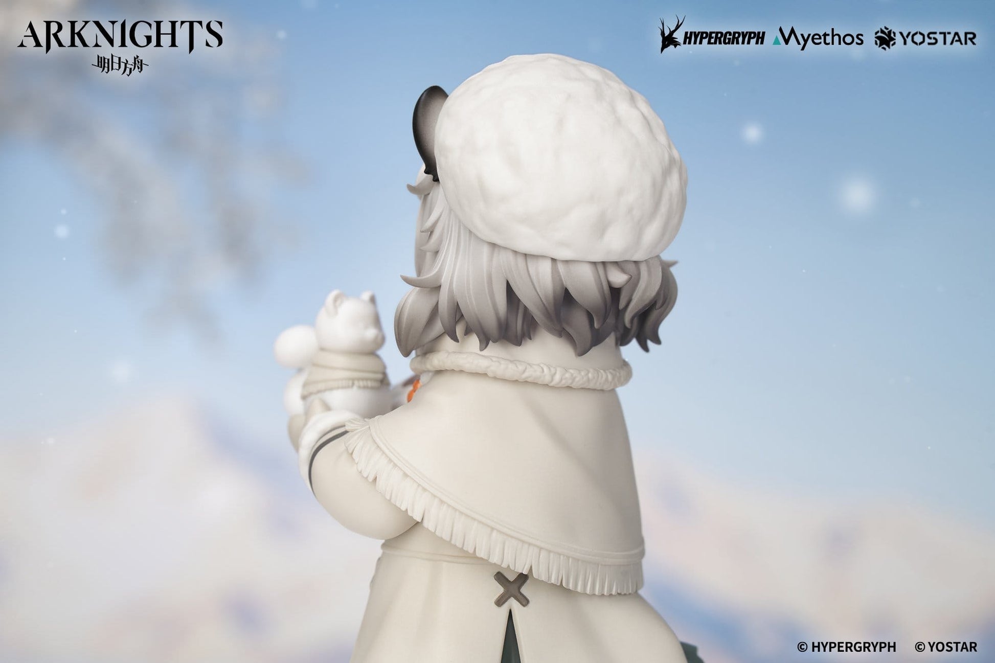 Arknights Rhodes Kids Series PVC Figure Pramanix 16 cm - AniMuchuu