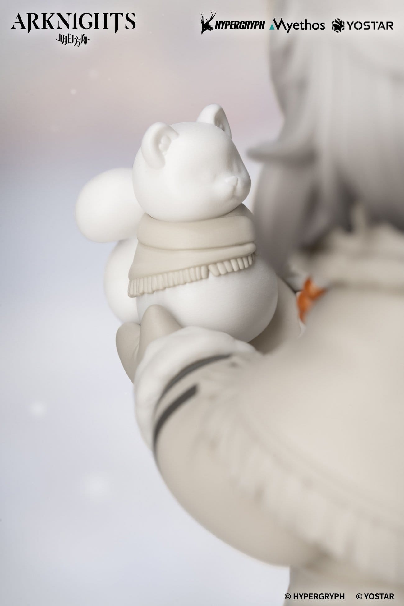 Arknights Rhodes Kids Series PVC Figure Pramanix 16 cm - AniMuchuu