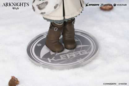 Arknights Rhodes Kids Series PVC Figure Pramanix 16 cm - AniMuchuu