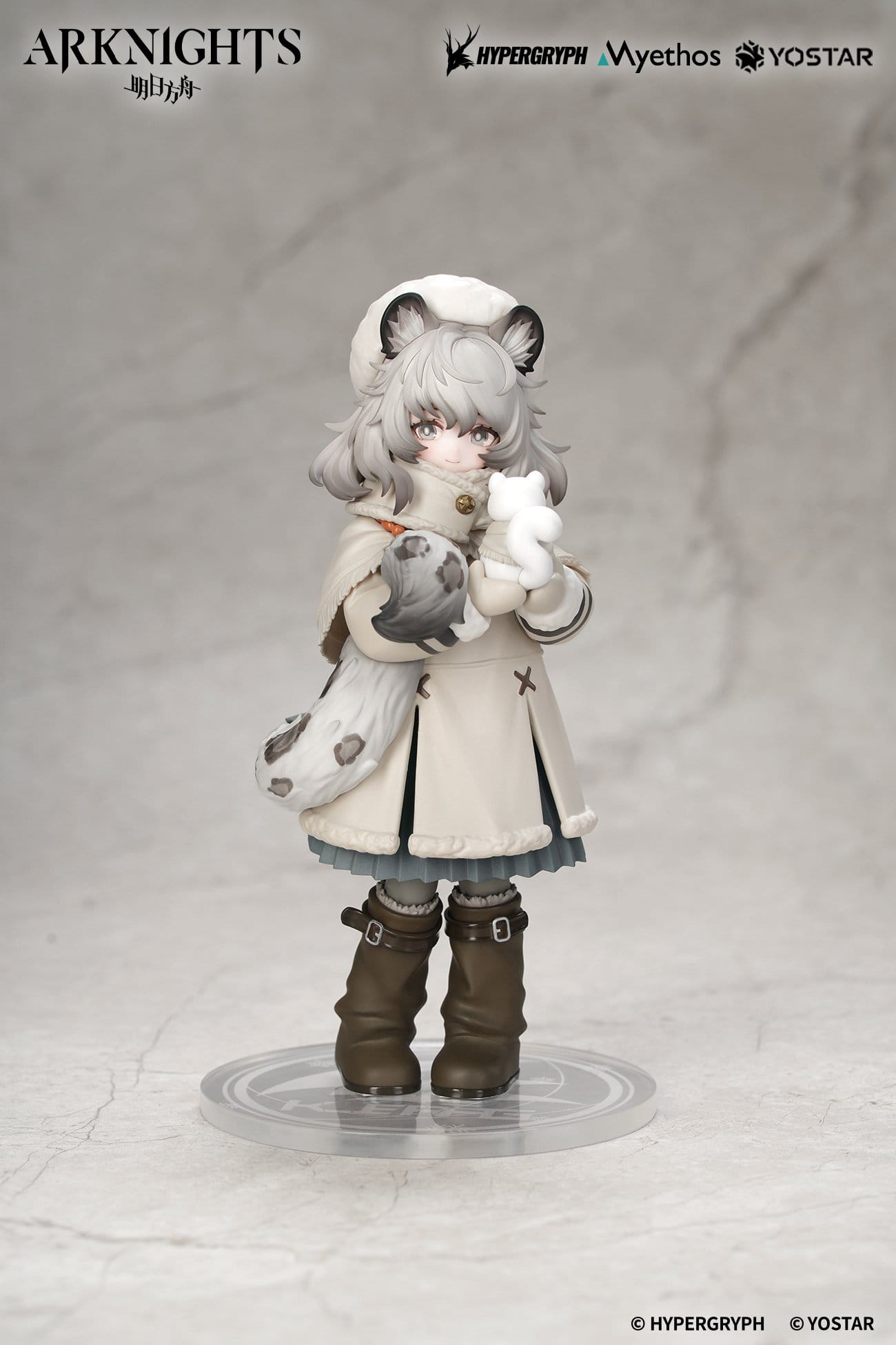 Arknights Rhodes Kids Series PVC Figure Pramanix 16 cm - AniMuchuu