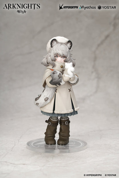 Arknights Rhodes Kids Series PVC Figure Pramanix 16 cm - AniMuchuu