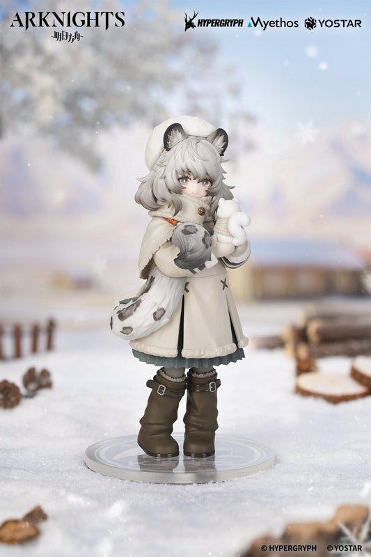 Arknights Rhodes Kids Series PVC Figure Pramanix 16 cm - AniMuchuu