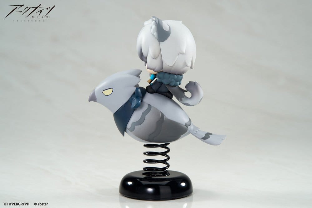 Arknights PVC Statue Happy Shake SilverAsh 10 cm - AniMuchuu