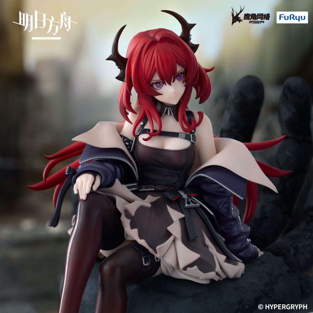 Arknights Noodle Stopper PVC Statue Surtr 15 cm - AniMuchuu