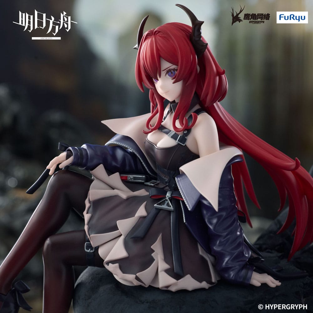 Arknights Noodle Stopper PVC Statue Surtr 15 cm - AniMuchuu