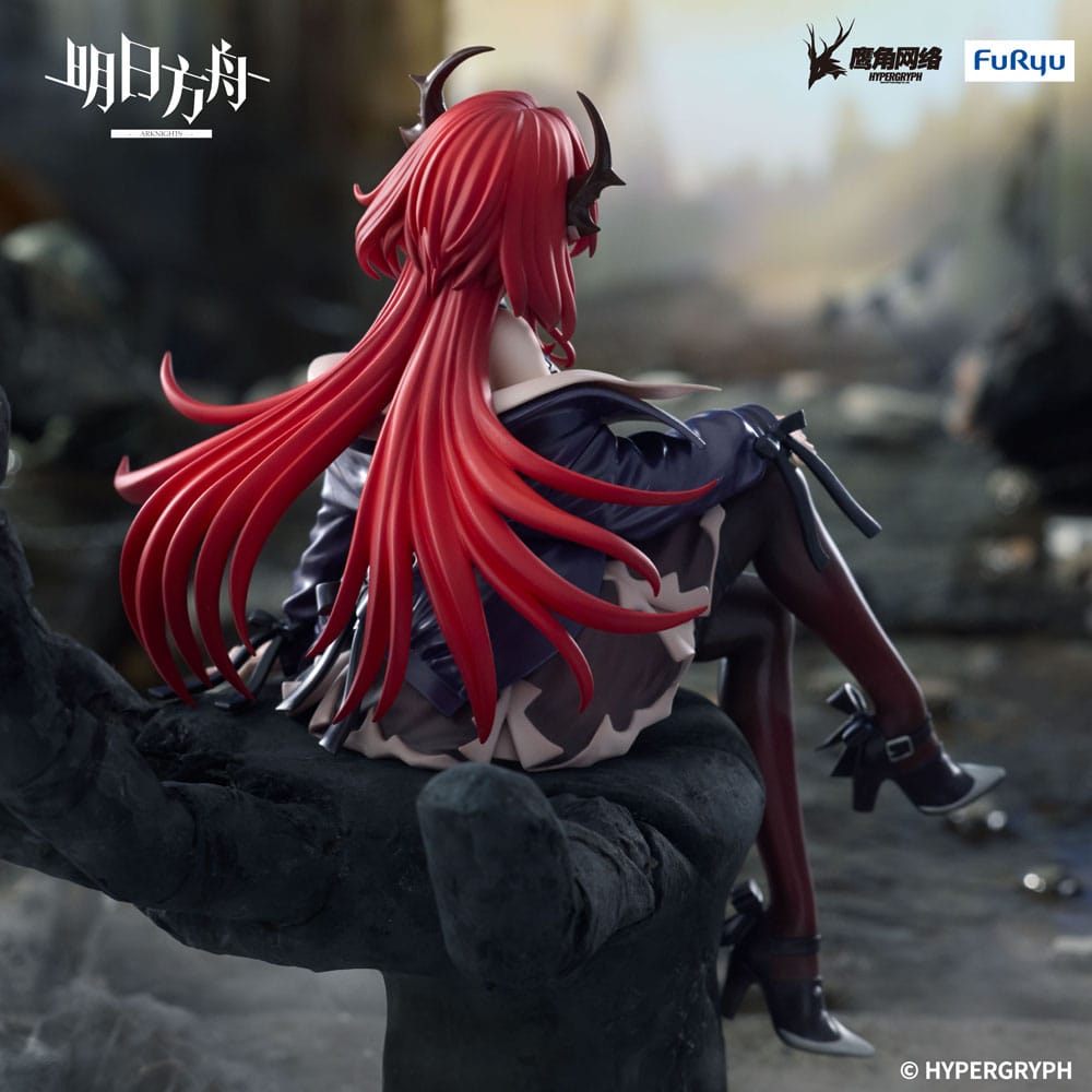 Arknights Noodle Stopper PVC Statue Surtr 15 cm - AniMuchuu