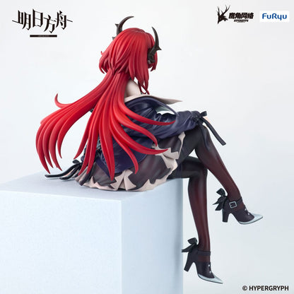 Arknights Noodle Stopper PVC Statue Surtr 15 cm - AniMuchuu