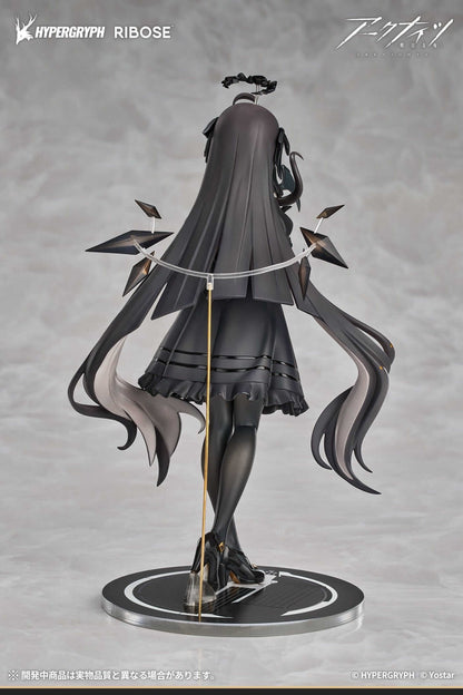 Arknights Rise Up+ PVC Figure Virtuosa Chiisaki Kage Ver. 20 cm - AniMuchuu