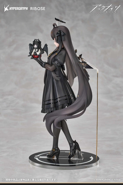 Arknights Rise Up+ PVC Figure Virtuosa Chiisaki Kage Ver. 20 cm - AniMuchuu