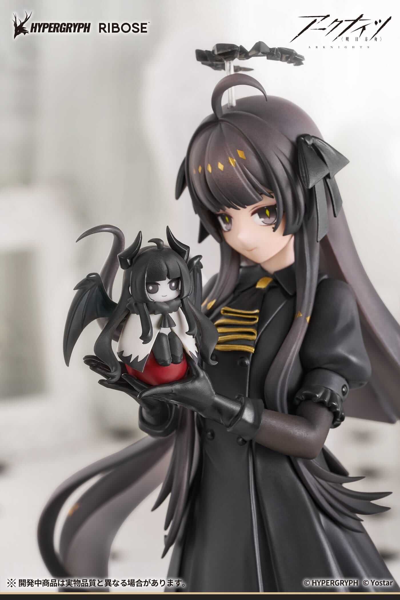 Arknights Rise Up+ PVC Figure Virtuosa Chiisaki Kage Ver. 20 cm - AniMuchuu