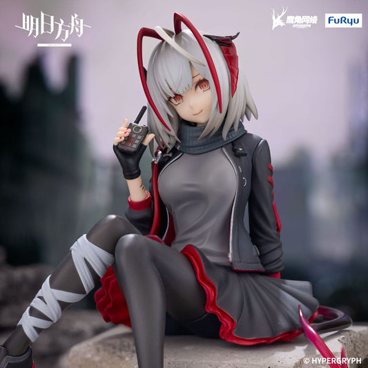 Arknights Noodle Stopper PVC Statue W 9 cm - AniMuchuu