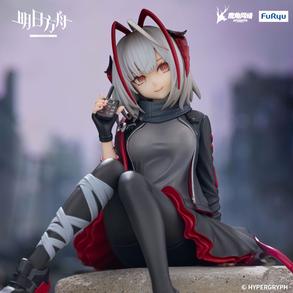 Arknights Noodle Stopper PVC Statue W 9 cm - AniMuchuu