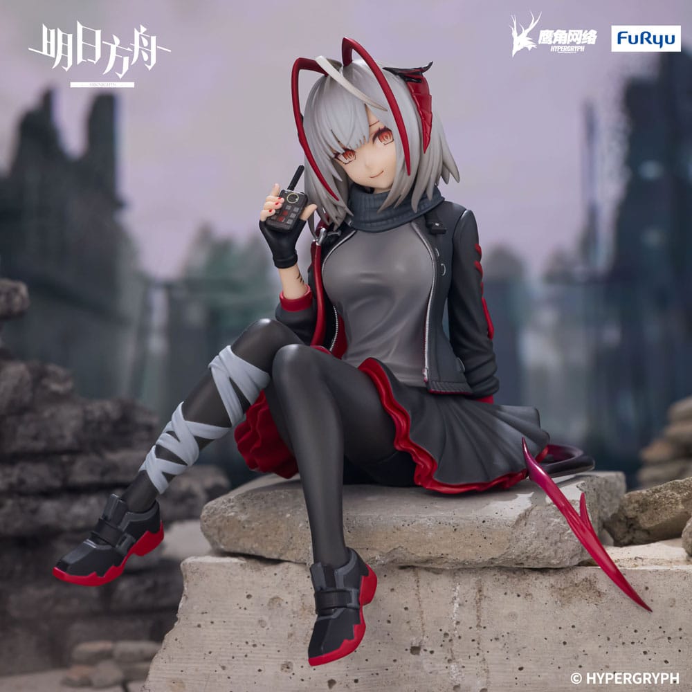 Arknights Noodle Stopper PVC Statue W 9 cm - AniMuchuu