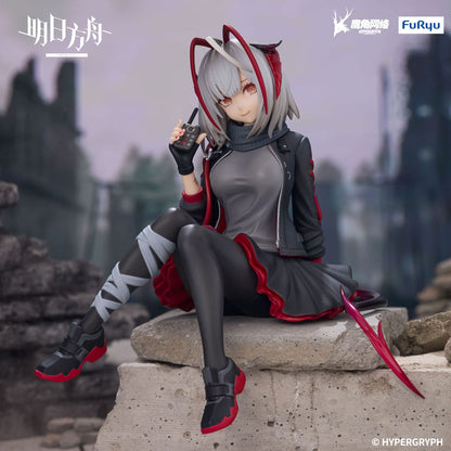 Arknights Noodle Stopper PVC Statue W 9 cm - AniMuchuu