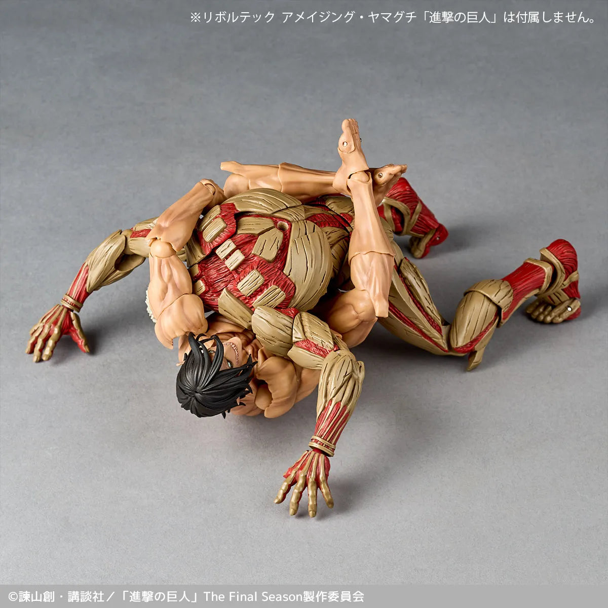 Attack on Titan Revoltech A.Y. PVC Action Figure Armored Titan 18 cm - AniMuchuu