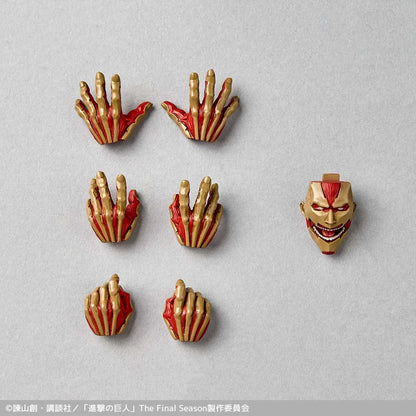 Attack on Titan Revoltech A.Y. PVC Action Figure Armored Titan 18 cm - AniMuchuu