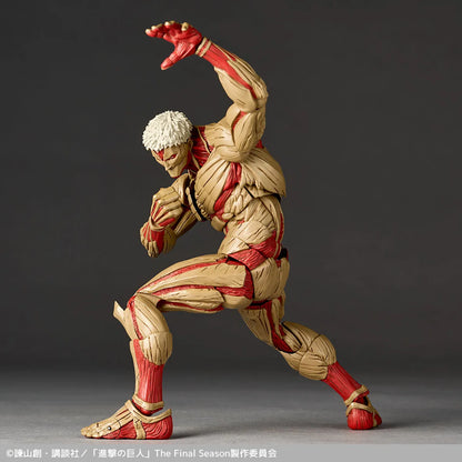 Attack on Titan Revoltech A.Y. PVC Action Figure Armored Titan 18 cm - AniMuchuu