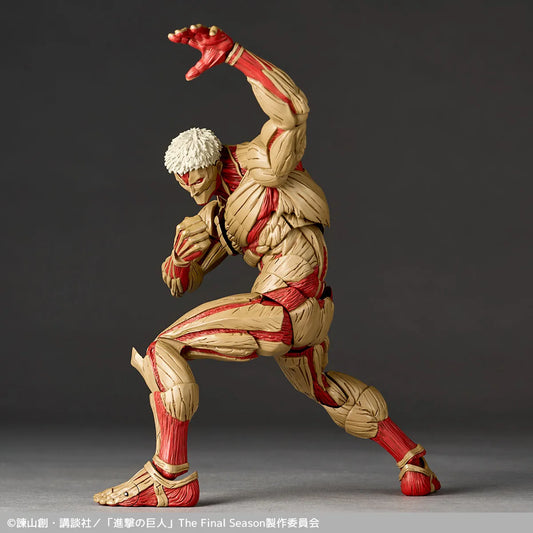 Attack on Titan Revoltech A.Y. PVC Action Figure Armored Titan 18 cm - AniMuchuu