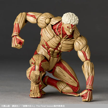 Attack on Titan Revoltech A.Y. PVC Action Figure Armored Titan 18 cm - AniMuchuu