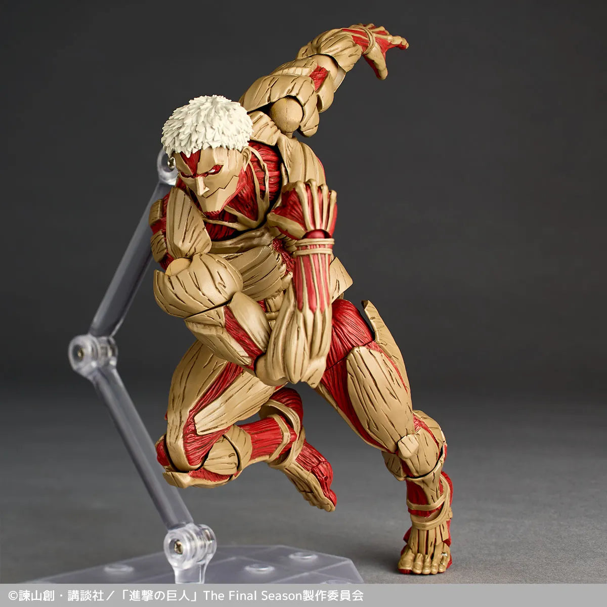 Attack on Titan Revoltech A.Y. PVC Action Figure Armored Titan 18 cm - AniMuchuu