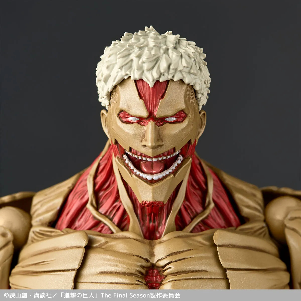 Attack on Titan Revoltech A.Y. PVC Action Figure Armored Titan 18 cm - AniMuchuu