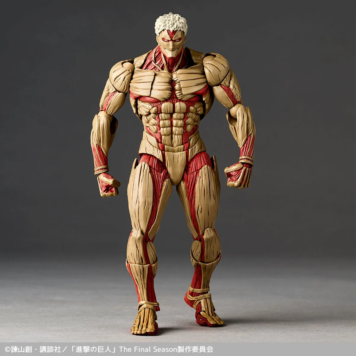 Attack on Titan Revoltech A.Y. PVC Action Figure Armored Titan 18 cm - AniMuchuu