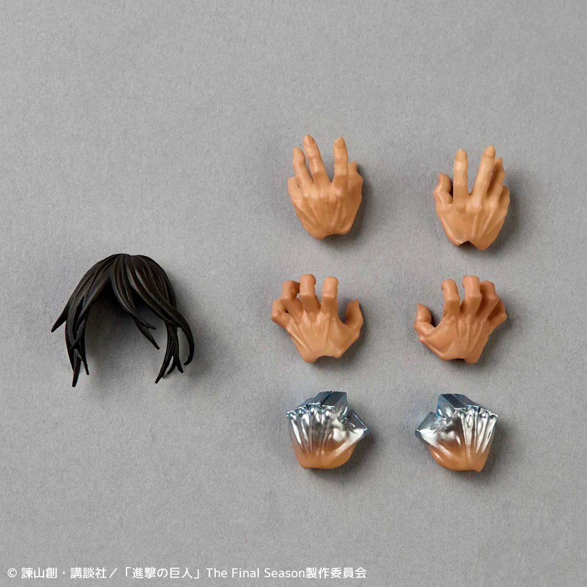 Attack on Titan Revoltech A.Y. PVC Action Figure Attack Titan 17 cm - AniMuchuu