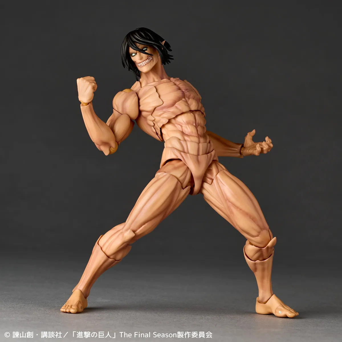 Attack on Titan Revoltech A.Y. PVC Action Figure Attack Titan 17 cm - AniMuchuu