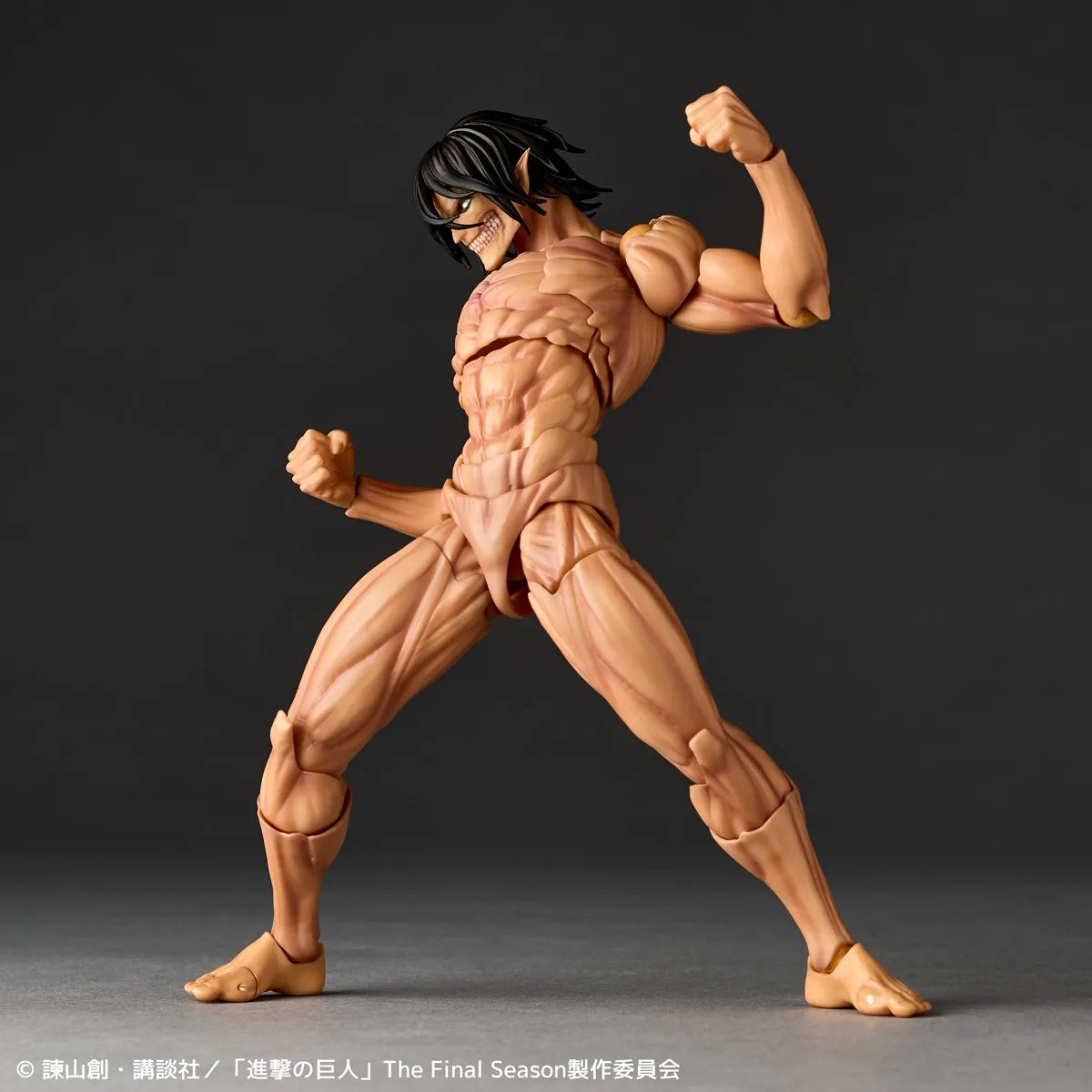Attack on Titan Revoltech A.Y. PVC Action Figure Attack Titan 17 cm - AniMuchuu