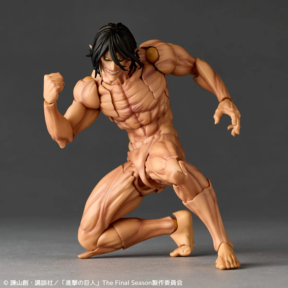 Attack on Titan Revoltech A.Y. PVC Action Figure Attack Titan 17 cm - AniMuchuu